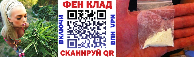 АМФ 97% Белореченск