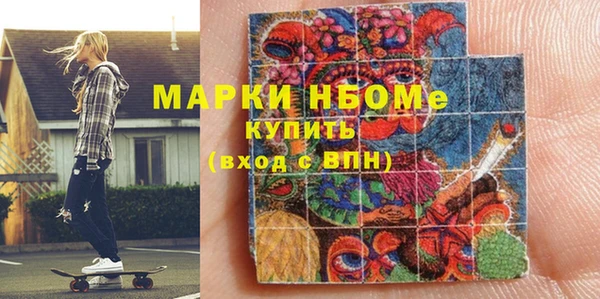 ешки Алексеевка