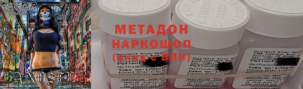кокаин премиум Алзамай
