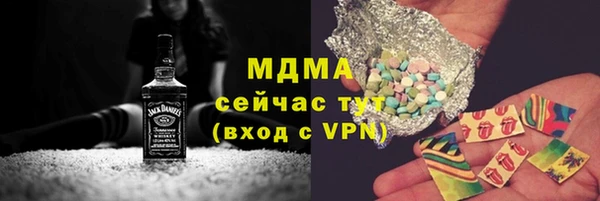 бутик Алексин
