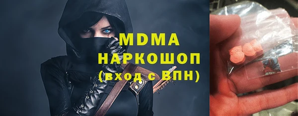дмт Балашиха