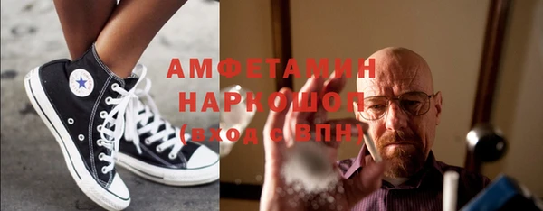 кокаин премиум Алзамай