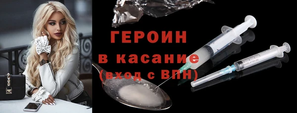 бутик Алексин