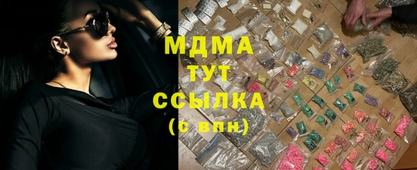 кокаин премиум Алзамай