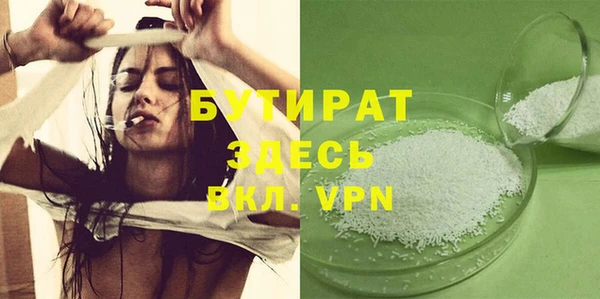 мет Киров