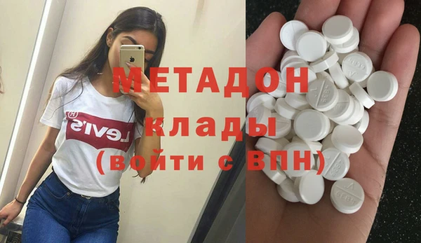 кокаин премиум Алзамай