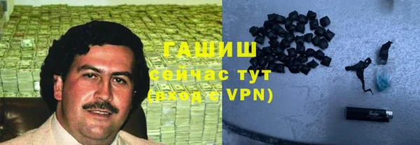 кокаин премиум Алзамай