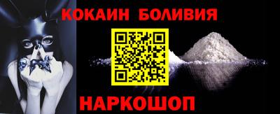 первитин Чапаевск