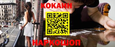 альфа пвп VHQ Чебоксары