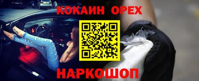 альфа пвп VHQ Чебоксары