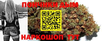 первитин Шелехов