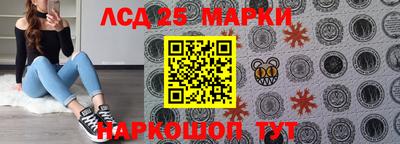 первитин Шебекино