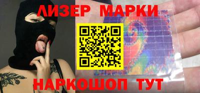 первитин Шебекино