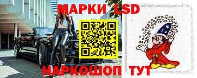 первитин Шебекино