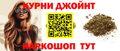прущий лед Чебаркуль