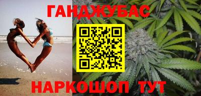 прущий лед Чебаркуль