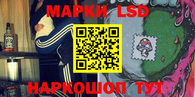 альфа пвп VHQ Чебоксары