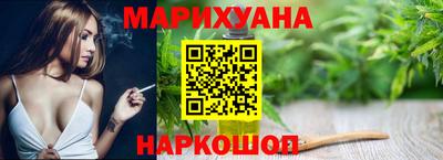 альфа пвп VHQ Чебоксары