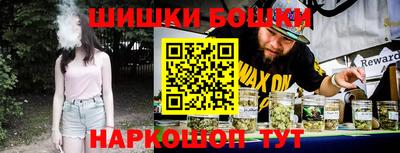 прущий лед Чебаркуль