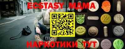 прущий лед Чебаркуль