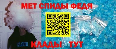 альфа пвп VHQ Чебоксары