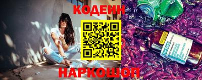 прущий лед Чебаркуль