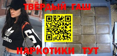прущий лед Чебаркуль