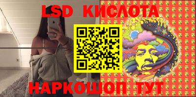 альфа пвп VHQ Чебоксары