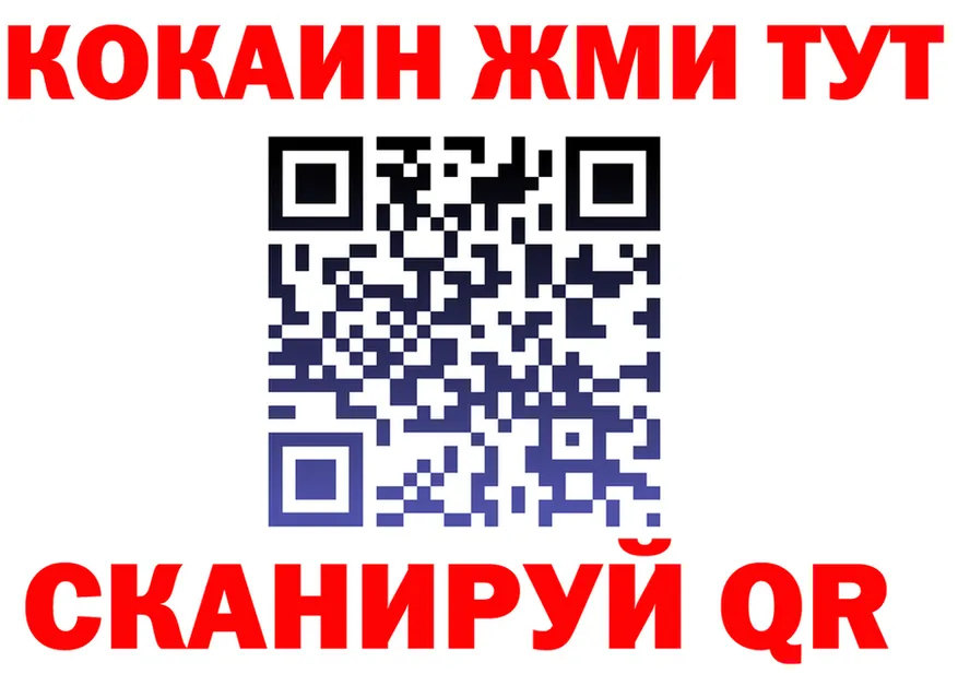 MDMA VHQ ТОР это OMG Белореченск