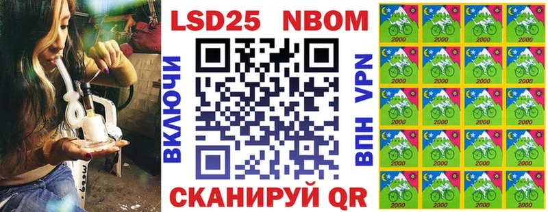 купить  сайты  Белореченск  Марки NBOMe 1,5мг 